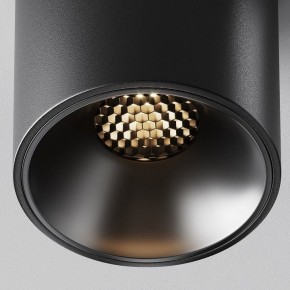 Накладной светильник Maytoni Alfa LED C064CL-8W3K-RD-B в Добрянке - dobryanka.ok-mebel.com | фото 10