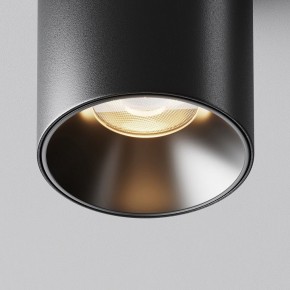 Накладной светильник Maytoni Alfa LED C064CL-8W3K-RD-B в Добрянке - dobryanka.ok-mebel.com | фото 11