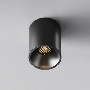 Накладной светильник Maytoni Alfa LED C064CL-8W3K-RD-B в Добрянке - dobryanka.ok-mebel.com | фото 5