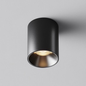 Накладной светильник Maytoni Alfa LED C064CL-8W3K-RD-B в Добрянке - dobryanka.ok-mebel.com | фото 6