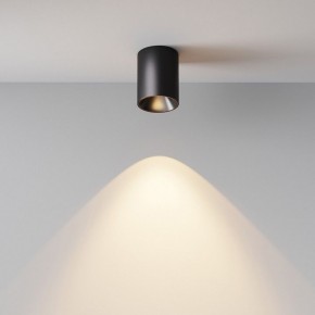 Накладной светильник Maytoni Alfa LED C064CL-8W3K-RD-B в Добрянке - dobryanka.ok-mebel.com | фото 7
