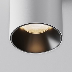 Накладной светильник Maytoni Alfa LED C064CL-8W3K-RD-WB в Добрянке - dobryanka.ok-mebel.com | фото 5