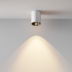 Накладной светильник Maytoni Alfa LED C064CL-8W3K-RD-WB в Добрянке - dobryanka.ok-mebel.com | фото 9