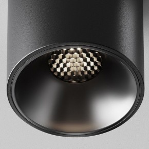 Накладной светильник Maytoni Alfa LED C064CL-8W4K-RD-B в Добрянке - dobryanka.ok-mebel.com | фото 10