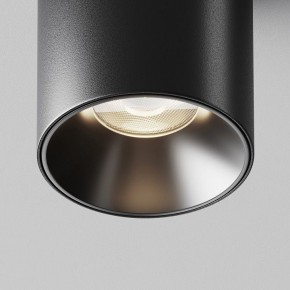 Накладной светильник Maytoni Alfa LED C064CL-8W4K-RD-B в Добрянке - dobryanka.ok-mebel.com | фото 11