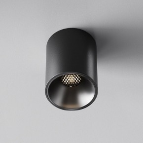Накладной светильник Maytoni Alfa LED C064CL-8W4K-RD-B в Добрянке - dobryanka.ok-mebel.com | фото 5
