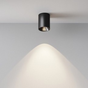 Накладной светильник Maytoni Alfa LED C064CL-8W4K-RD-B в Добрянке - dobryanka.ok-mebel.com | фото 7