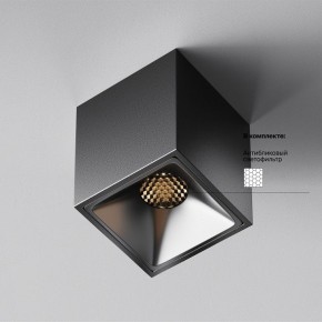 Накладной светильник Maytoni Alfa LED C065CL-8W3K-SQ-B в Добрянке - dobryanka.ok-mebel.com | фото 5