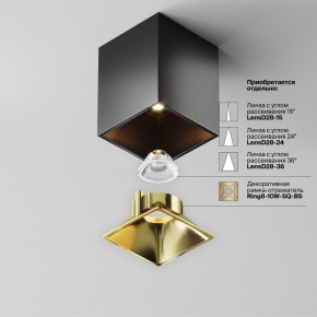 Накладной светильник Maytoni Alfa LED C065CL-8W3K-SQ-B в Добрянке - dobryanka.ok-mebel.com | фото 6