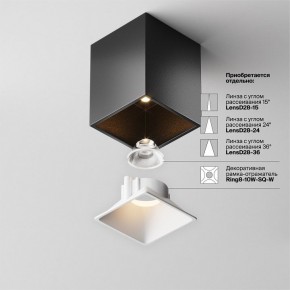 Накладной светильник Maytoni Alfa LED C065CL-8W3K-SQ-B в Добрянке - dobryanka.ok-mebel.com | фото 7