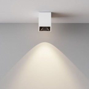 Накладной светильник Maytoni Alfa LED C065CL-8W4K-SQ-WB в Добрянке - dobryanka.ok-mebel.com | фото 3