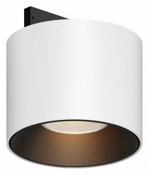Накладной светильник Maytoni Alfa S TR188-1-5W2.7K-M-BW в Добрянке - dobryanka.ok-mebel.com | фото