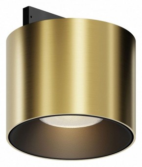 Накладной светильник Maytoni Alfa S TR188-1-5W3K-M-BBS в Добрянке - dobryanka.ok-mebel.com | фото