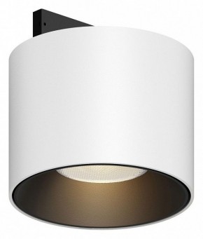 Накладной светильник Maytoni Alfa S TR188-1-5W3K-M-BW в Добрянке - dobryanka.ok-mebel.com | фото