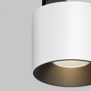 Накладной светильник Maytoni Alfa S TR188-1-5W3K-M-BW в Добрянке - dobryanka.ok-mebel.com | фото 2