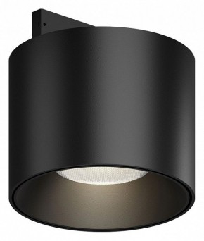 Накладной светильник Maytoni Alfa S TR188-1-5W4K-M-B в Добрянке - dobryanka.ok-mebel.com | фото