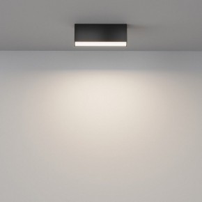 Накладной светильник Maytoni Basis C068CL-12W3-6K-B в Добрянке - dobryanka.ok-mebel.com | фото