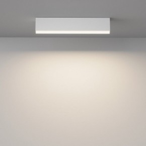 Накладной светильник Maytoni Basis C068CL-20W3-6K-W в Добрянке - dobryanka.ok-mebel.com | фото 2