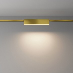 Накладной светильник Maytoni Basis TR151-1-18W3K-BS в Добрянке - dobryanka.ok-mebel.com | фото 2