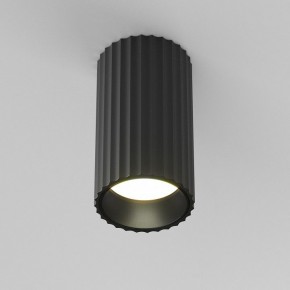 Накладной светильник Maytoni Calipso C106CL-01-GU10-B в Добрянке - dobryanka.ok-mebel.com | фото 3