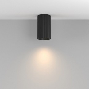 Накладной светильник Maytoni Calipso C106CL-01-GU10-B в Добрянке - dobryanka.ok-mebel.com | фото 4