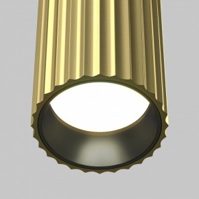 Накладной светильник Maytoni Calipso C106CL-01-GU10-BS в Добрянке - dobryanka.ok-mebel.com | фото 8