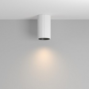 Накладной светильник Maytoni Calipso C106CL-01-GU10-W в Добрянке - dobryanka.ok-mebel.com | фото 3