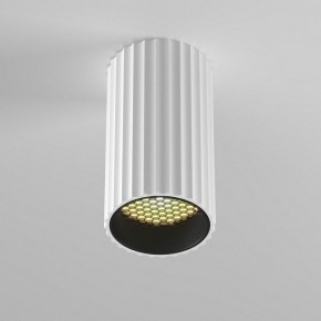 Накладной светильник Maytoni Calipso C106CL-01-GU10-W в Добрянке - dobryanka.ok-mebel.com | фото 4