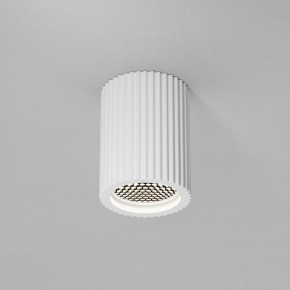 Накладной светильник Maytoni Conik gyps C121CL-GU10-W в Добрянке - dobryanka.ok-mebel.com | фото 2