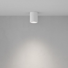 Накладной светильник Maytoni Conik gyps C121CL-GU10-W в Добрянке - dobryanka.ok-mebel.com | фото 3