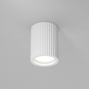 Накладной светильник Maytoni Conik gyps C121CL-GU10-W в Добрянке - dobryanka.ok-mebel.com | фото 4