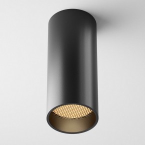 Накладной светильник Maytoni FOCUS LED C056CL-L12B2.7K-W-B в Добрянке - dobryanka.ok-mebel.com | фото 4