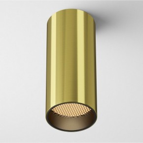 Накладной светильник Maytoni FOCUS LED C056CL-L12W2.7K-W-BS в Добрянке - dobryanka.ok-mebel.com | фото 2