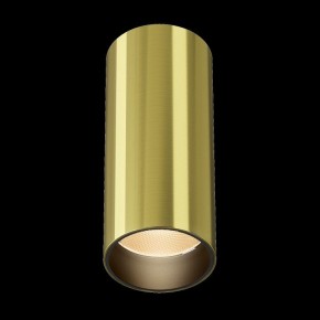 Накладной светильник Maytoni FOCUS LED C056CL-L12W2.7K-W-BS в Добрянке - dobryanka.ok-mebel.com | фото 4