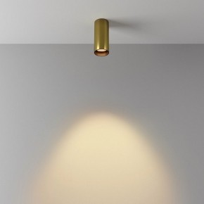 Накладной светильник Maytoni FOCUS LED C056CL-L12W2.7K-W-BS в Добрянке - dobryanka.ok-mebel.com | фото 5