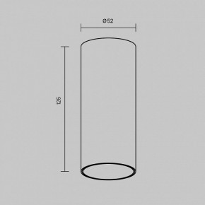 Накладной светильник Maytoni FOCUS LED C056CL-L12W2.7K-W-BS в Добрянке - dobryanka.ok-mebel.com | фото 7