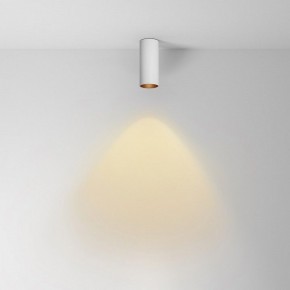 Накладной светильник Maytoni FOCUS LED C056CL-L12W2.7K-W-W в Добрянке - dobryanka.ok-mebel.com | фото 2