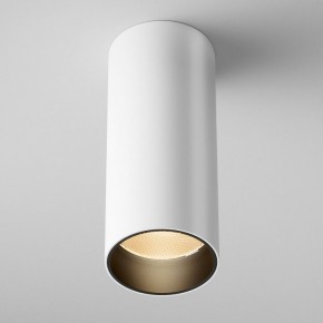 Накладной светильник Maytoni FOCUS LED C056CL-L12W2.7K-W-W в Добрянке - dobryanka.ok-mebel.com | фото 3