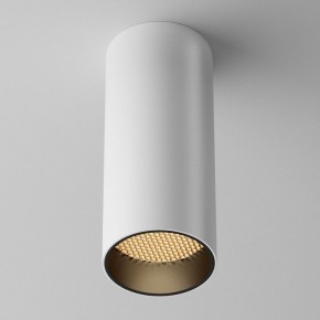 Накладной светильник Maytoni FOCUS LED C056CL-L12W2.7K-W-W в Добрянке - dobryanka.ok-mebel.com | фото 4