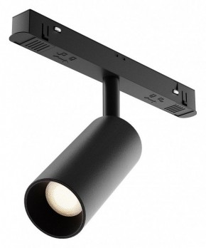 Накладной светильник Maytoni Focus LED TR032-4-5WTW-M-DD2-B в Добрянке - dobryanka.ok-mebel.com | фото