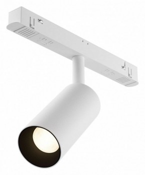 Накладной светильник Maytoni Focus LED TR032-4-5WTW-M-DD2-W в Добрянке - dobryanka.ok-mebel.com | фото