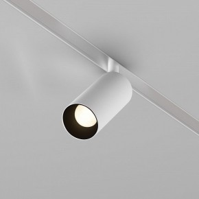 Накладной светильник Maytoni Focus LED TR032-4-5WTW-M-DD2-W в Добрянке - dobryanka.ok-mebel.com | фото 2