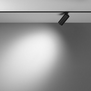 Накладной светильник Maytoni Focus LED TR032-4-5WTW-M-DSZ-B в Добрянке - dobryanka.ok-mebel.com | фото 4