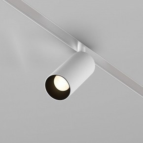 Накладной светильник Maytoni Focus LED TR032-4-5WTW-M-DSZ-W в Добрянке - dobryanka.ok-mebel.com | фото 2