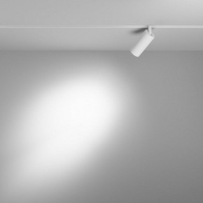 Накладной светильник Maytoni Focus LED TR032-4-5WTW-M-DSZ-W в Добрянке - dobryanka.ok-mebel.com | фото 3