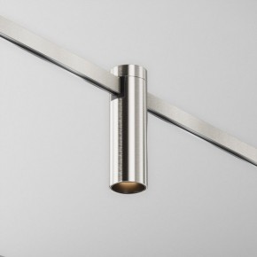 Накладной светильник Maytoni Focus Led TR143-1-5W3K-W-PT в Добрянке - dobryanka.ok-mebel.com | фото