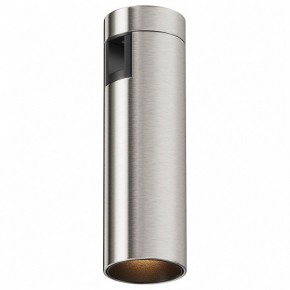 Накладной светильник Maytoni Focus Led TR143-1-5W3K-W-PT в Добрянке - dobryanka.ok-mebel.com | фото 2