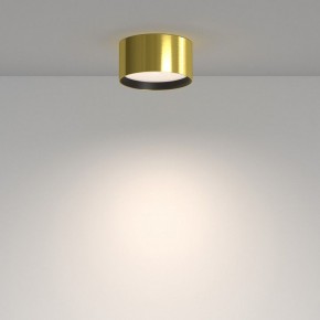 Накладной светильник Maytoni Glare C091CL-12W4K-BS в Добрянке - dobryanka.ok-mebel.com | фото 2