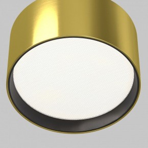 Накладной светильник Maytoni Glare C091CL-12W4K-BS в Добрянке - dobryanka.ok-mebel.com | фото 6