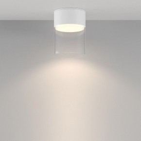 Накладной светильник Maytoni Glory C094CL-GX53-W в Добрянке - dobryanka.ok-mebel.com | фото 3